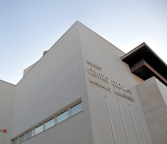 Arquitectura cultural | Centro Cultural Mariano Mesonada 3