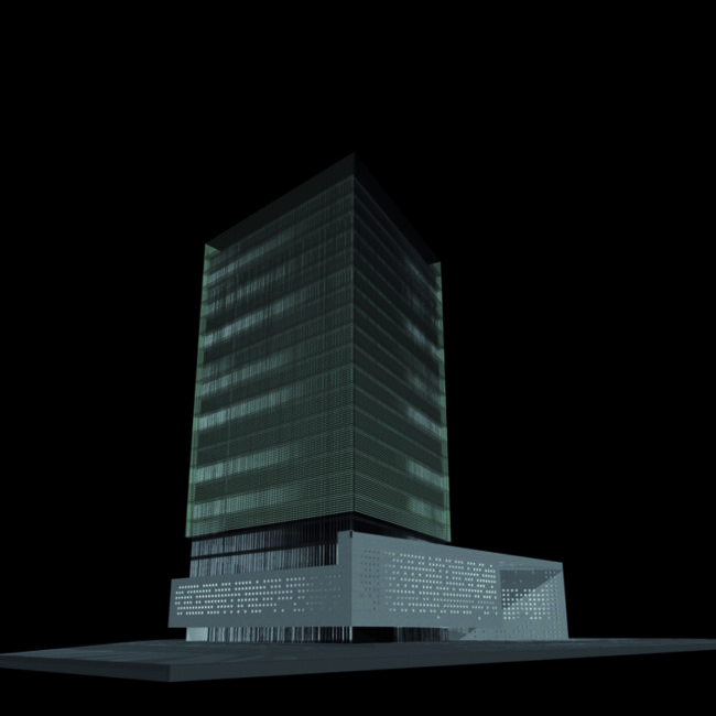 Arquitectura para oficinas y espacios comerciales | Sede Regional del Gobierno de Wielkopolska 1